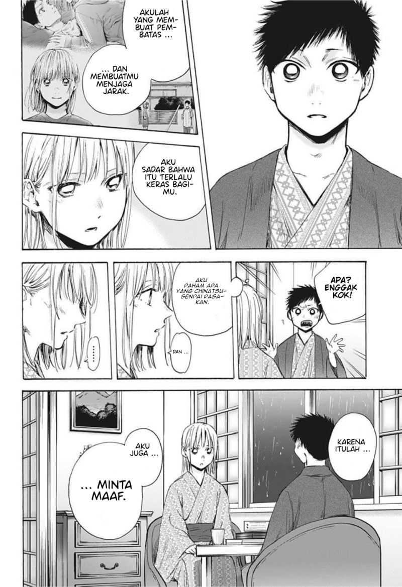 Ao no Hako Chapter 47 - halaman 15