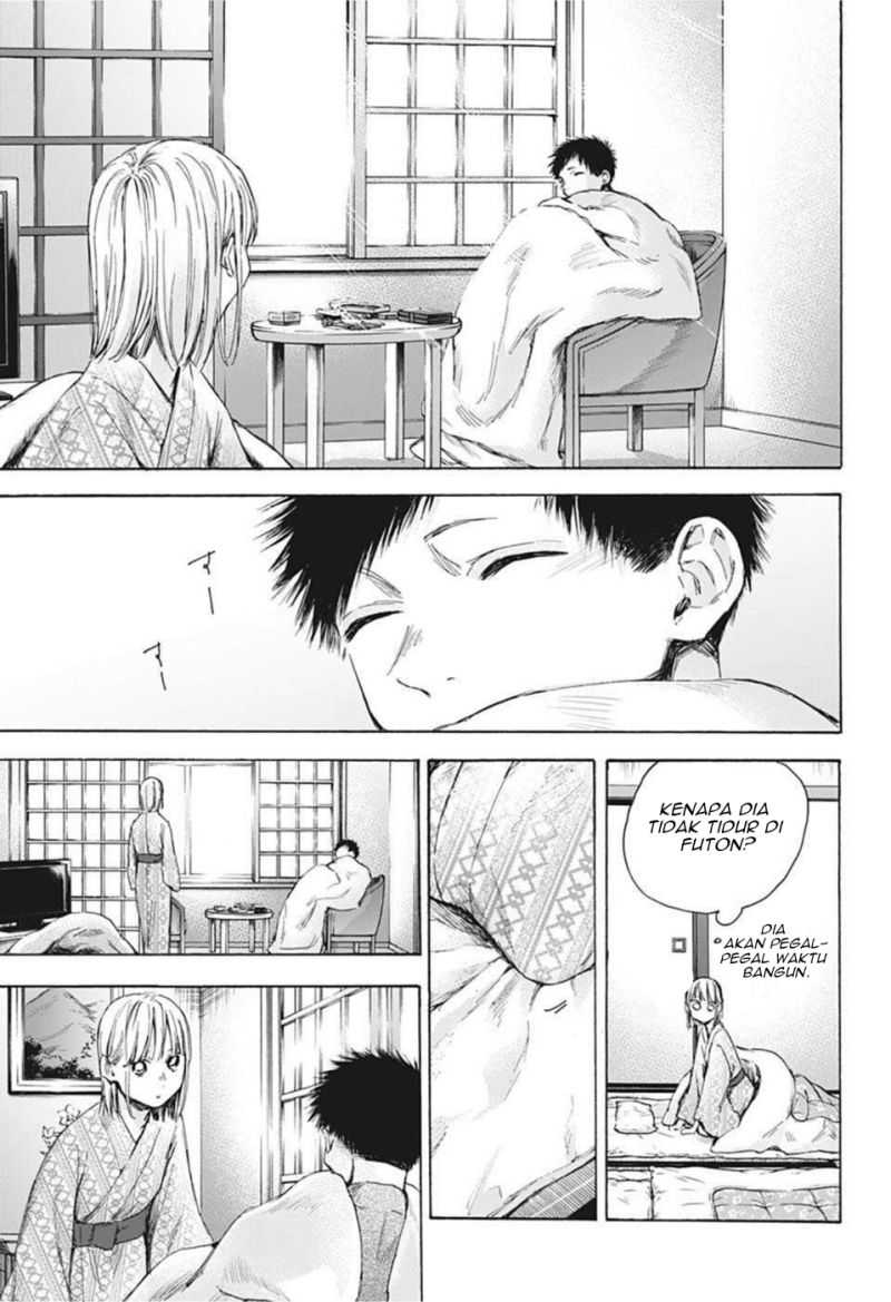 Ao no Hako Chapter 47 - halaman 18