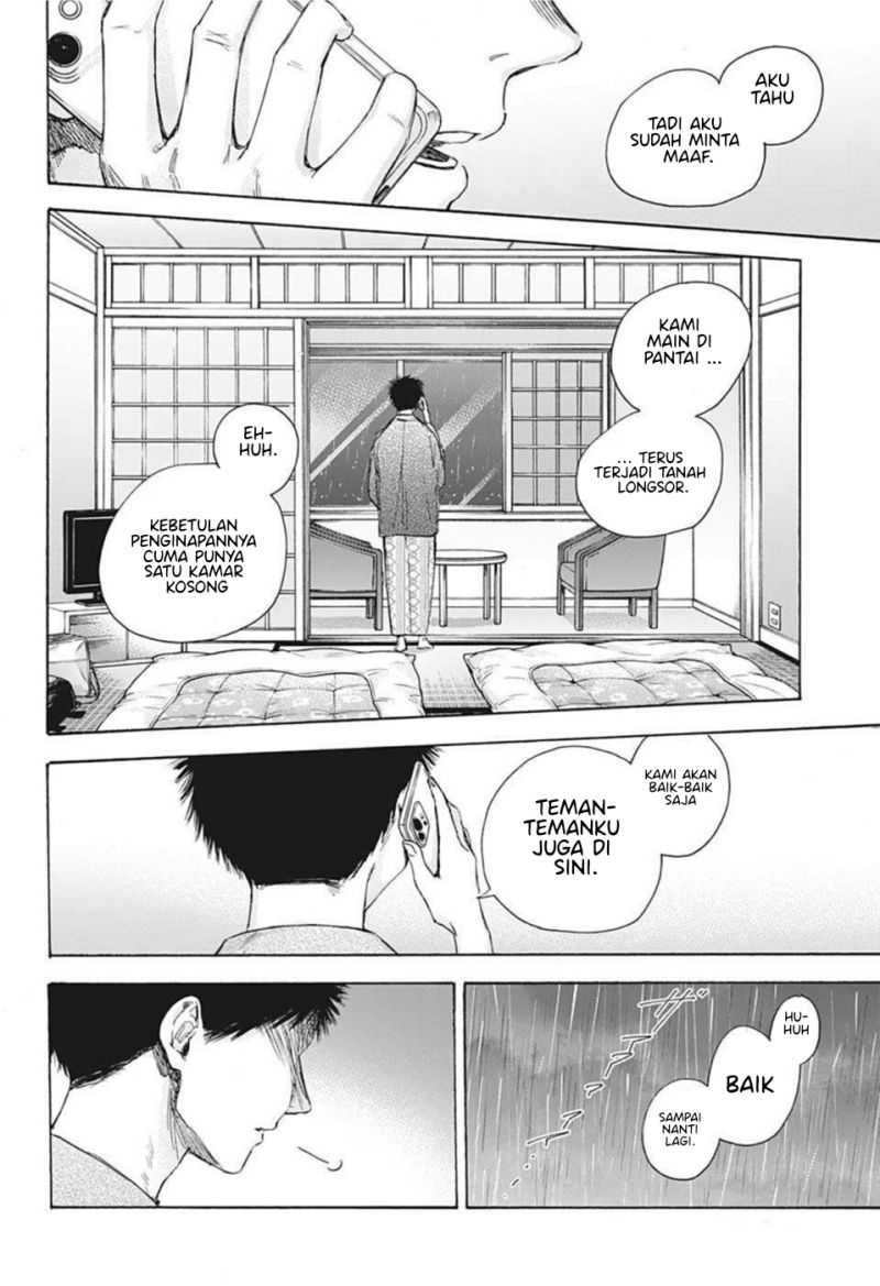 Ao no Hako Chapter 47 - halaman 3