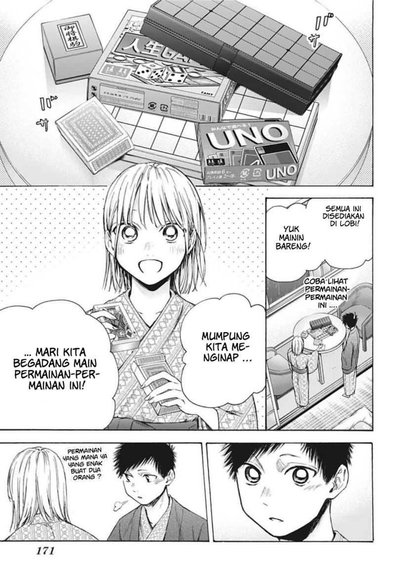 Ao no Hako Chapter 47 - halaman 6