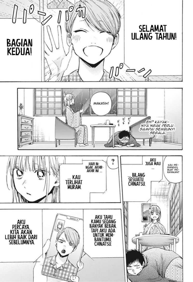 Ao no Hako Chapter 47 - halaman 8