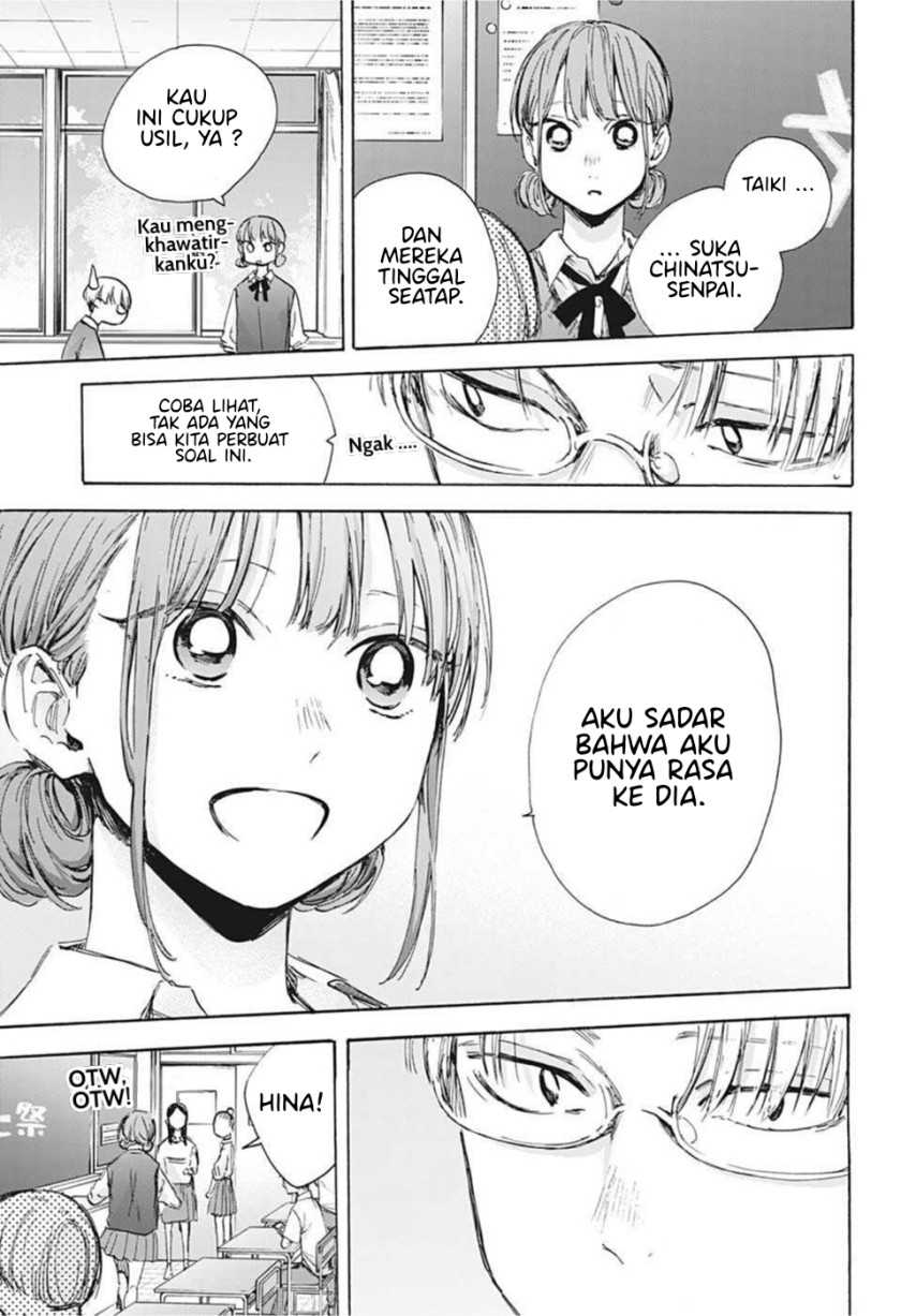 Ao no Hako Chapter 48 - halaman 11