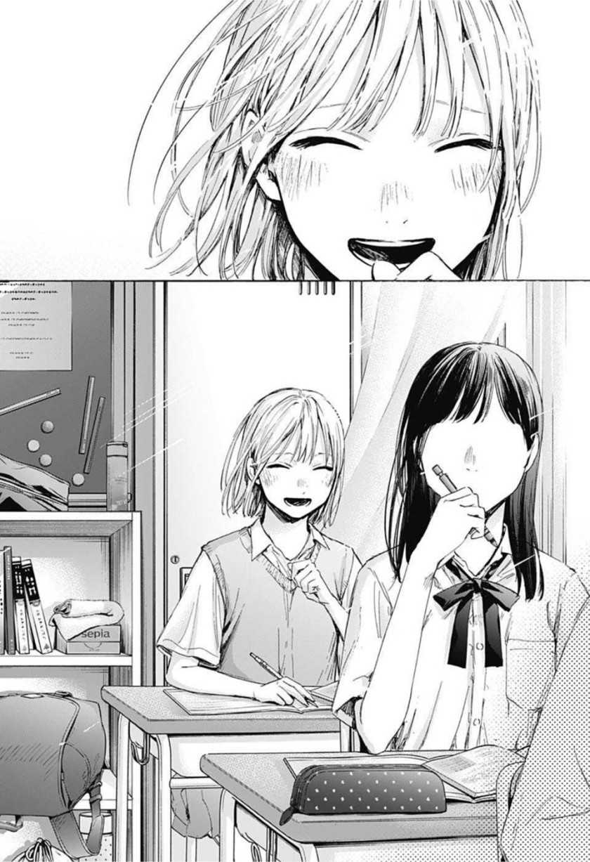 Ao no Hako Chapter 48 - halaman 18