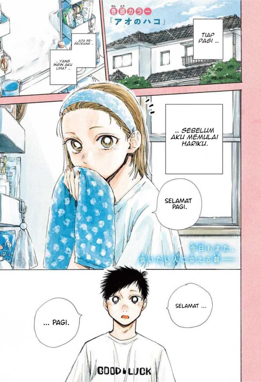 Ao no Hako Chapter 48 - halaman 2