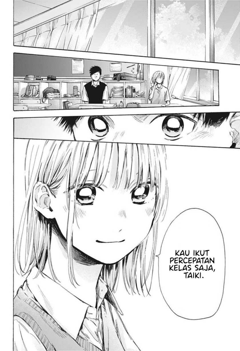 Ao no Hako Chapter 48 - halaman 20