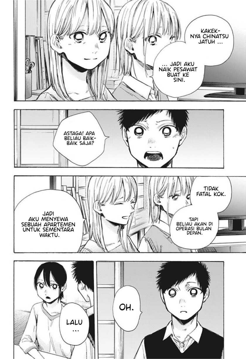 Ao no Hako Chapter 48 - halaman 24