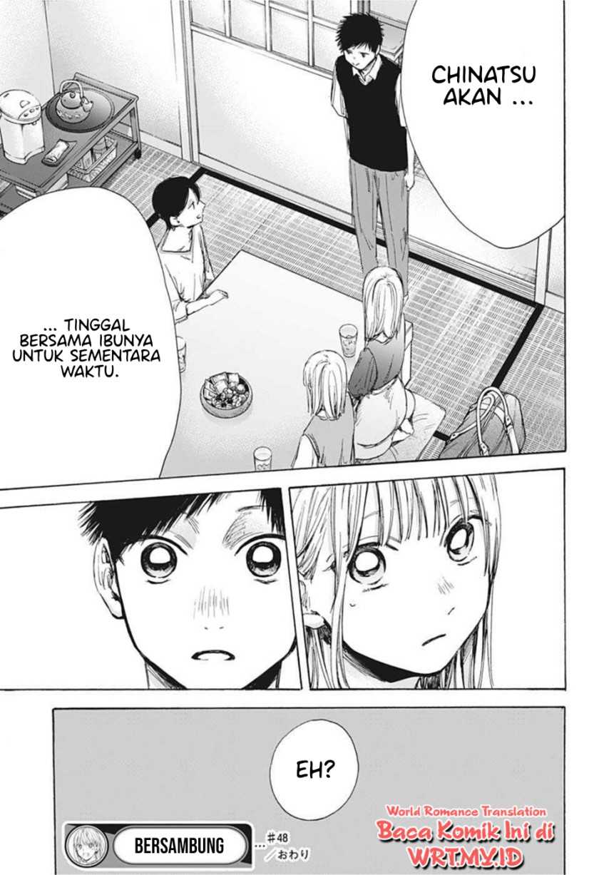 Ao no Hako Chapter 48 - halaman 25