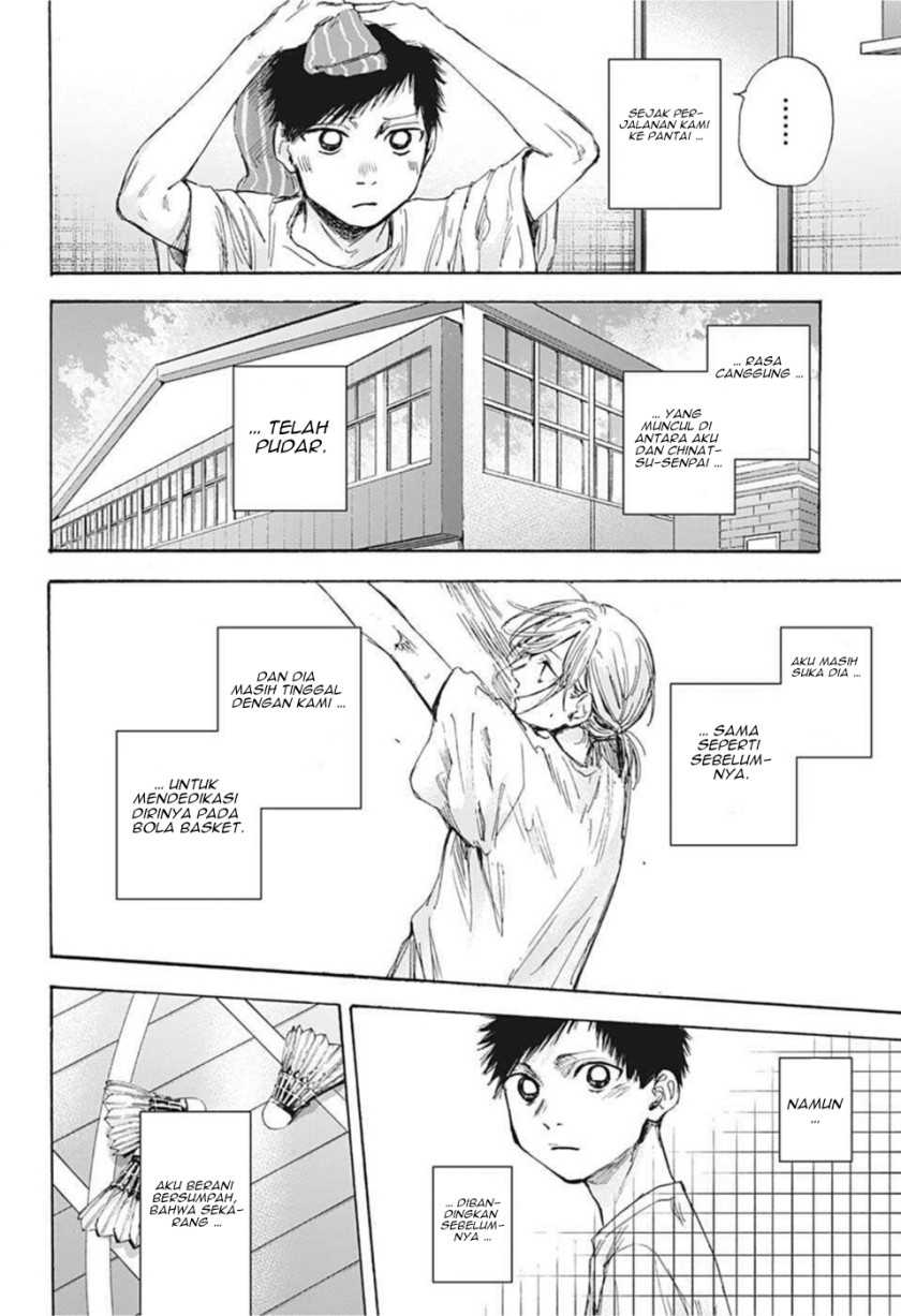 Ao no Hako Chapter 48 - halaman 6