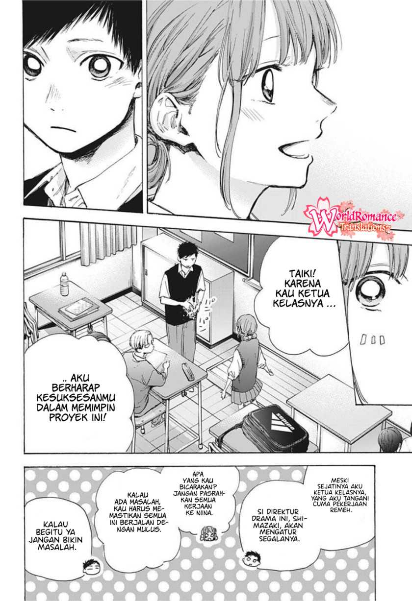 Ao no Hako Chapter 48 - halaman 8