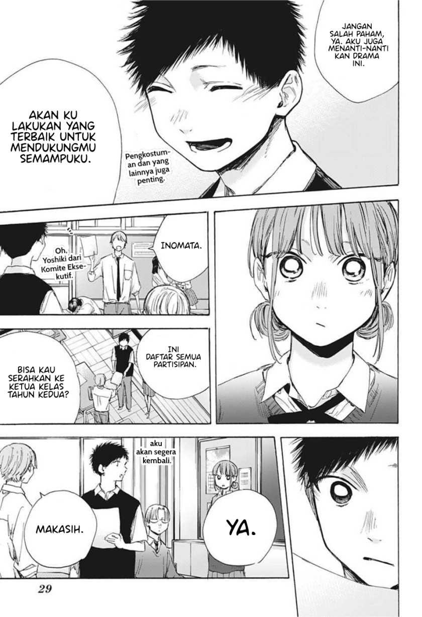Ao no Hako Chapter 48 - halaman 9