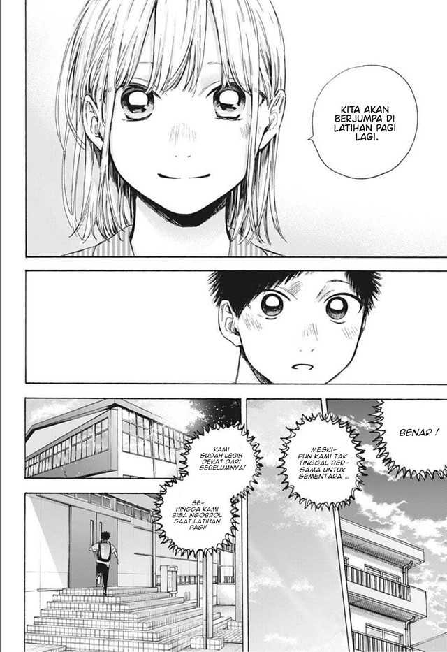 Ao no Hako Chapter 49 - halaman 5