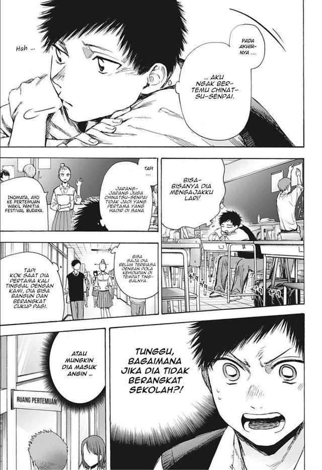 Ao no Hako Chapter 49 - halaman 8