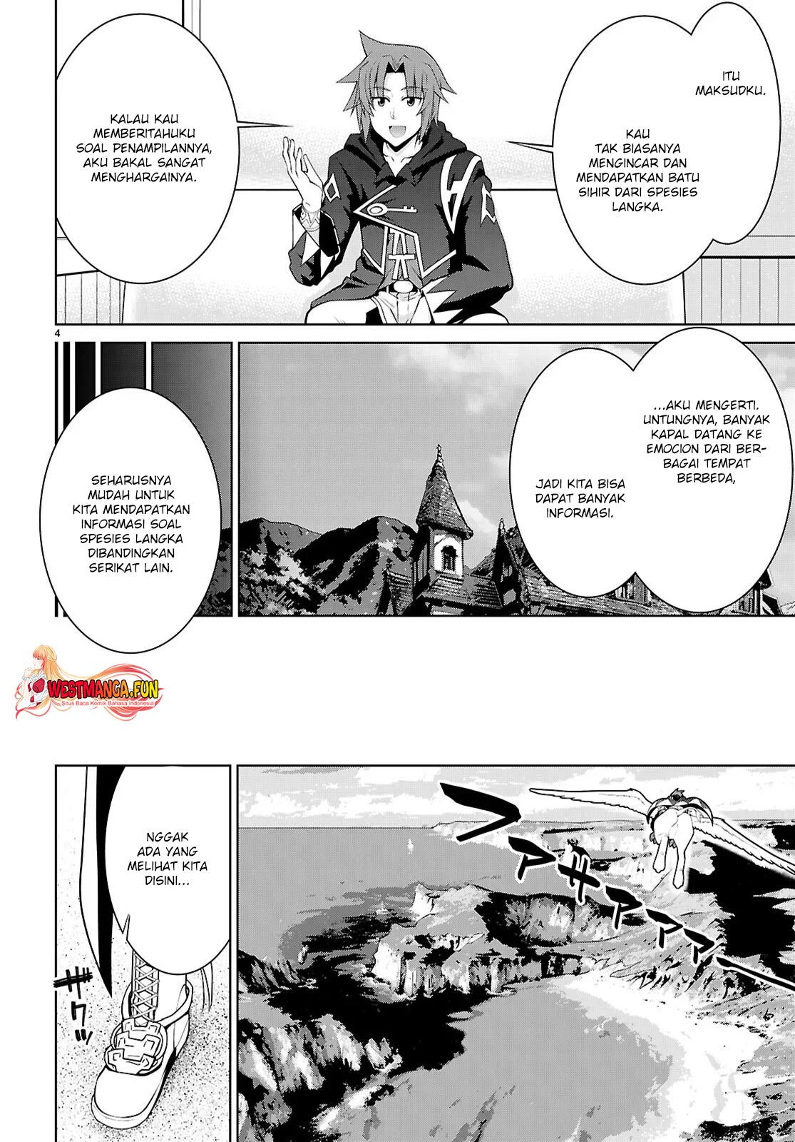 Ao no Hako Chapter 5 - halaman 6