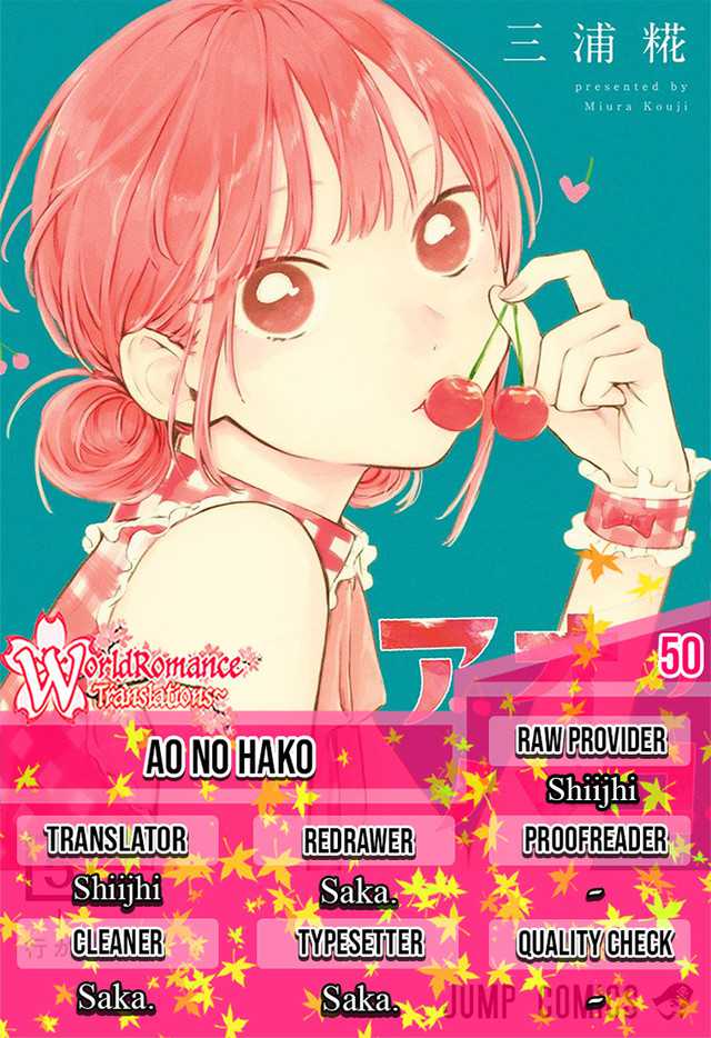 Ao no Hako Chapter 50 - halaman 1