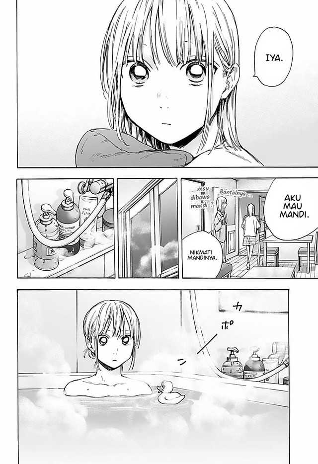 Ao no Hako Chapter 50 - halaman 15