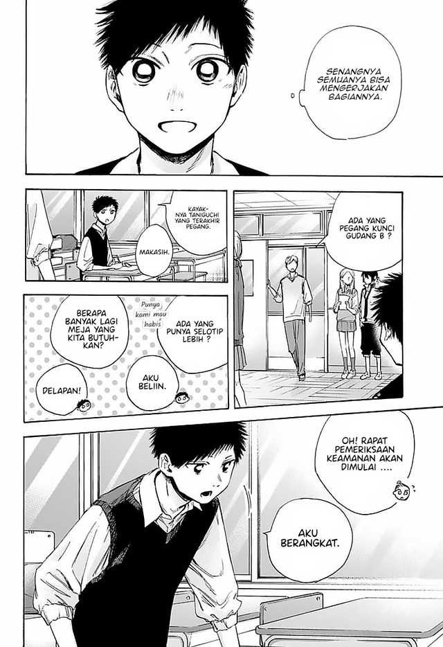 Ao no Hako Chapter 50 - halaman 5