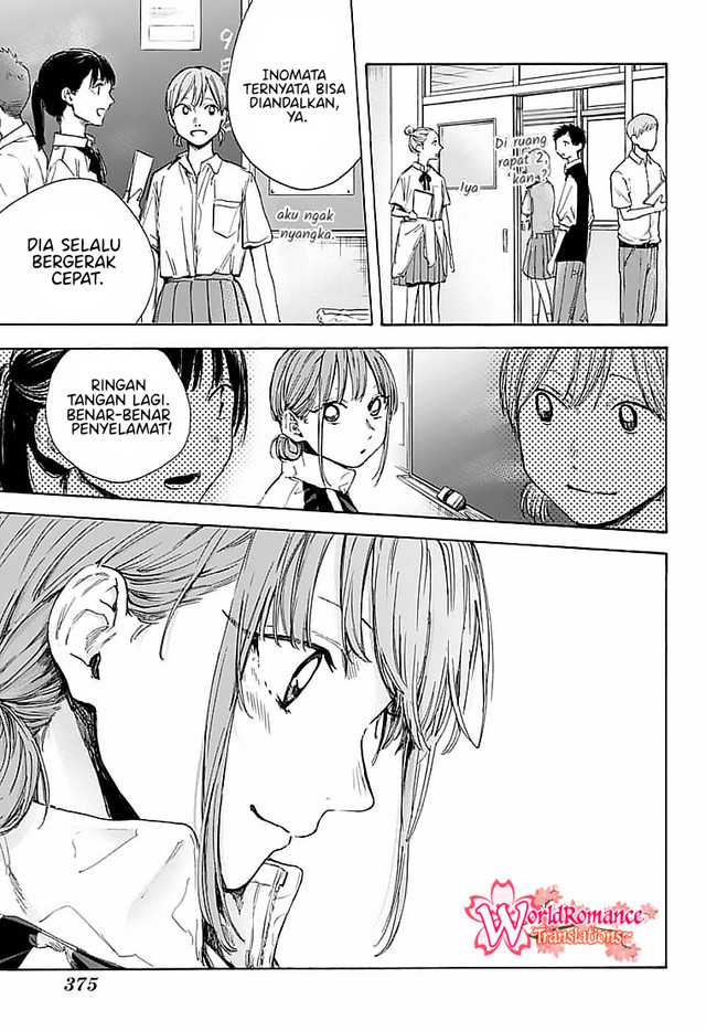 Ao no Hako Chapter 50 - halaman 6