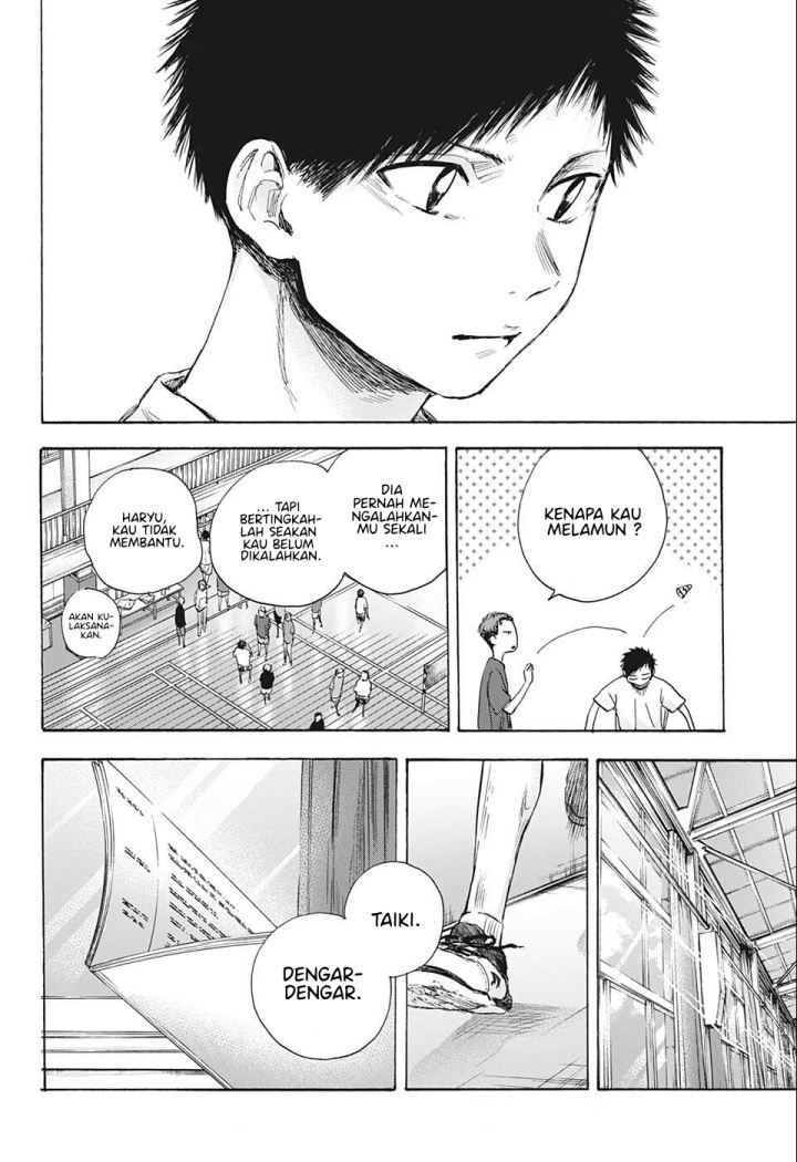Ao no Hako Chapter 52 - halaman 11