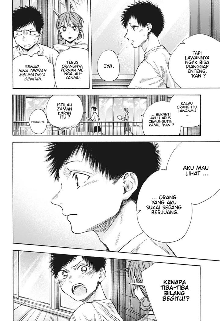 Ao no Hako Chapter 52 - halaman 13