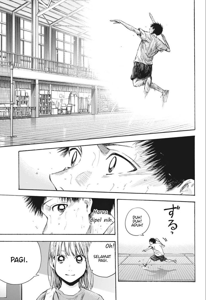 Ao no Hako Chapter 52 - halaman 16