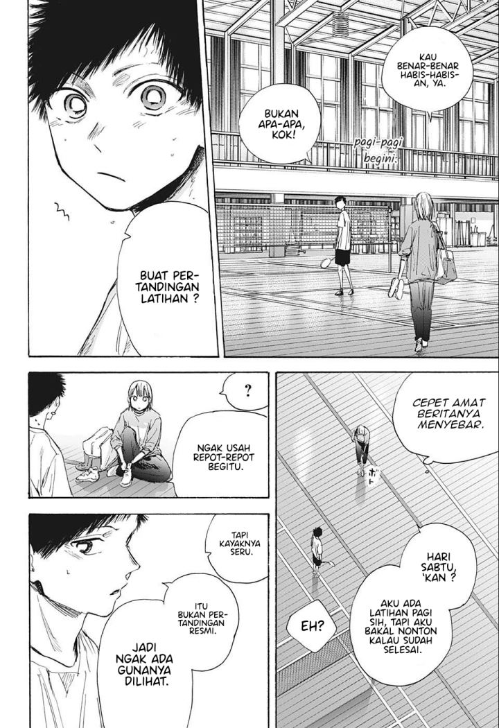 Ao no Hako Chapter 52 - halaman 17