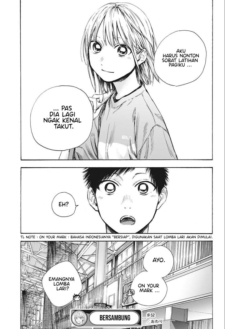 Ao no Hako Chapter 52 - halaman 20