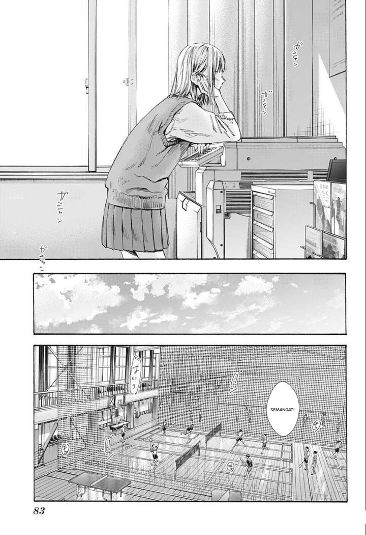 Ao no Hako Chapter 52 - halaman 6