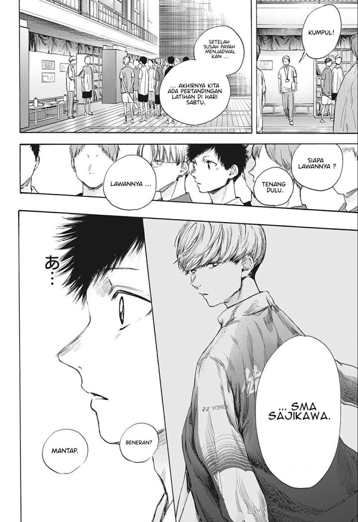 Ao no Hako Chapter 52 - halaman 9
