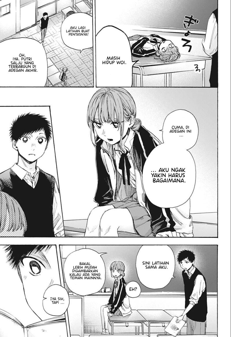 Ao no Hako Chapter 53 - halaman 10