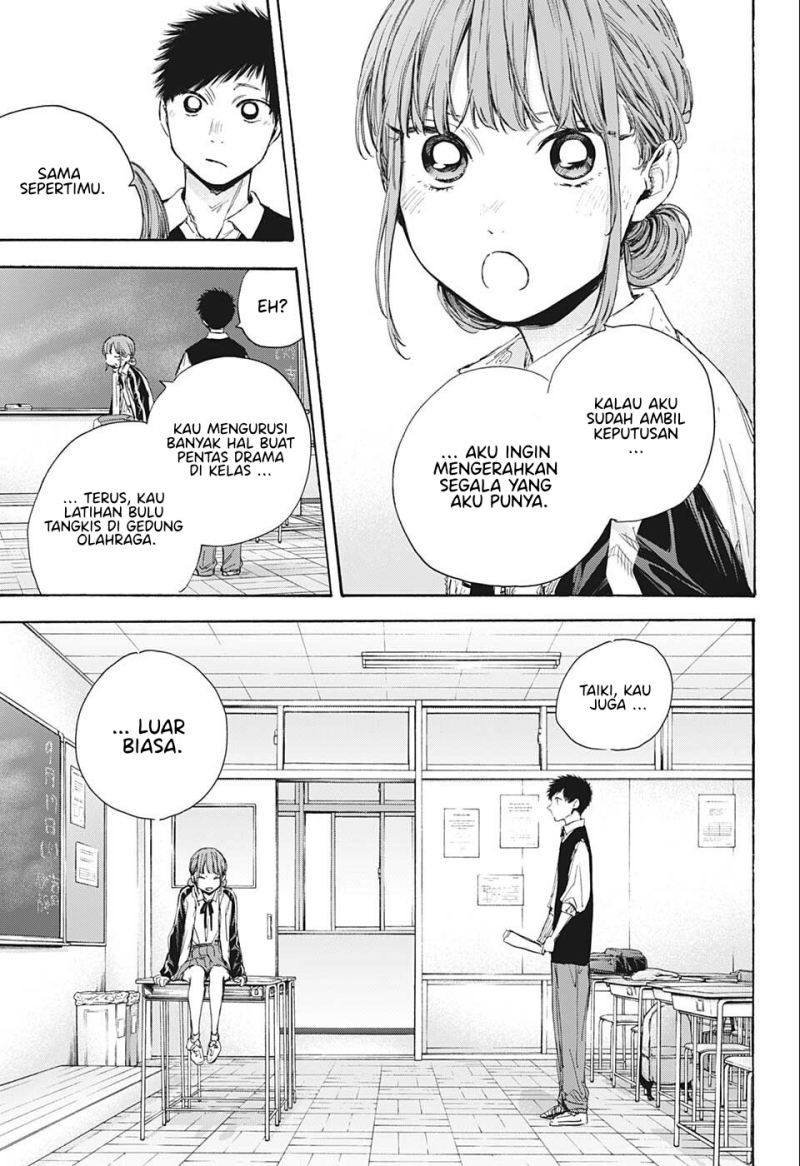 Ao no Hako Chapter 53 - halaman 14