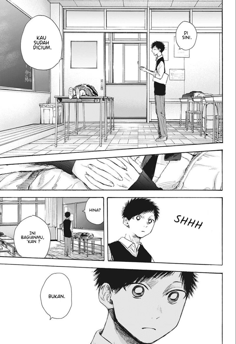 Ao no Hako Chapter 53 - halaman 16