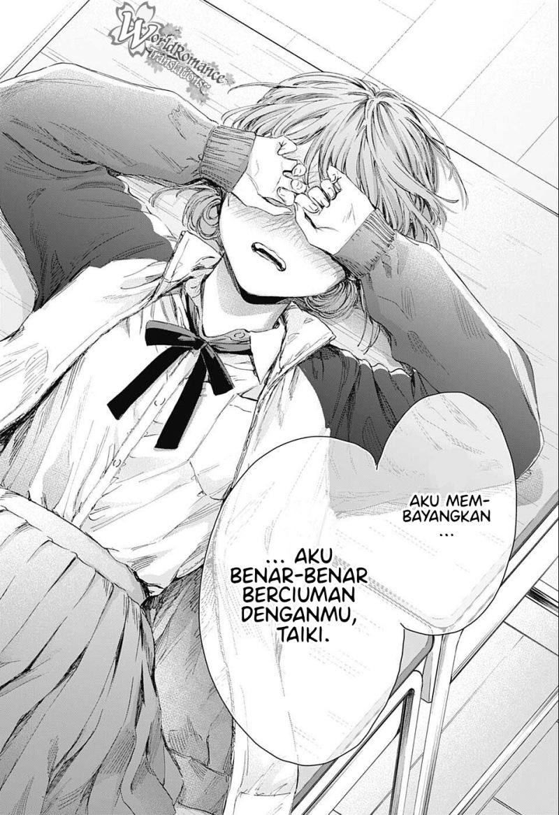 Ao no Hako Chapter 53 - halaman 17