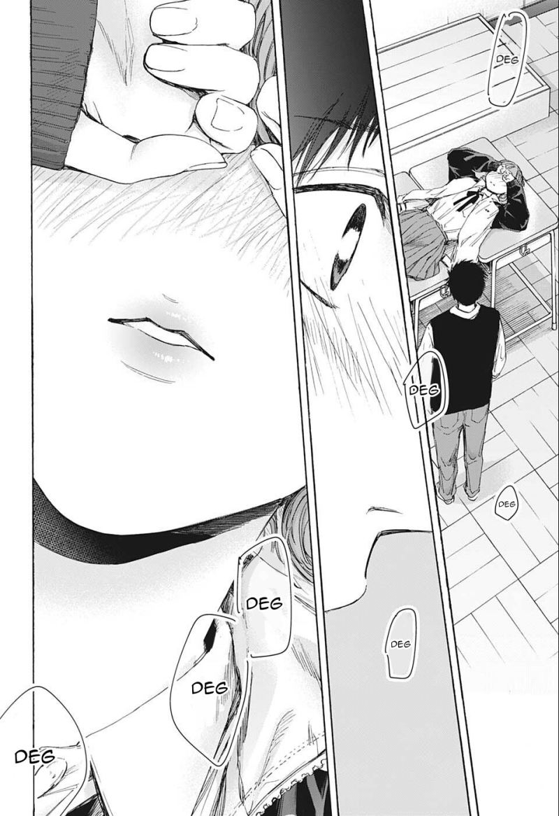 Ao no Hako Chapter 53 - halaman 19