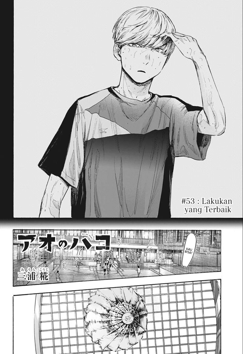 Ao no Hako Chapter 53 - halaman 3