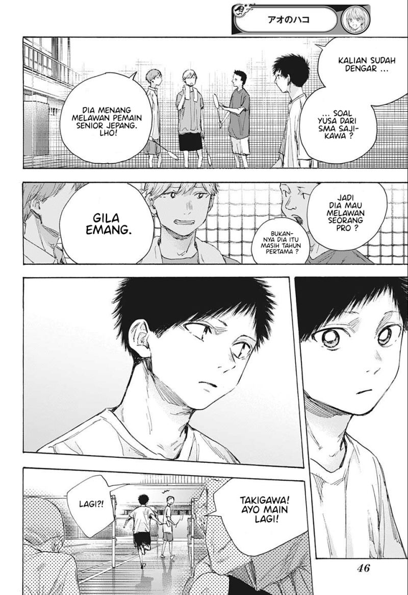 Ao no Hako Chapter 53 - halaman 5