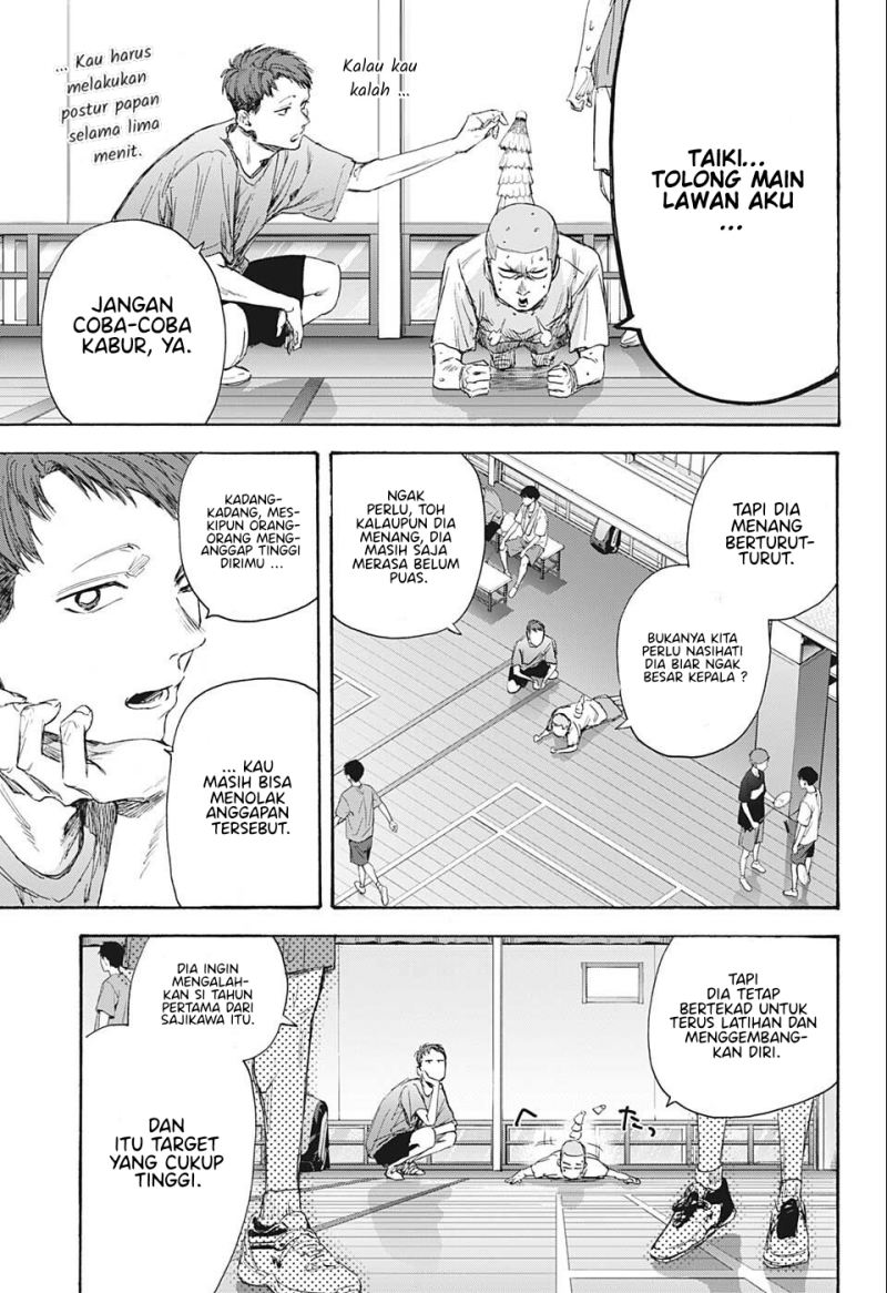 Ao no Hako Chapter 53 - halaman 6
