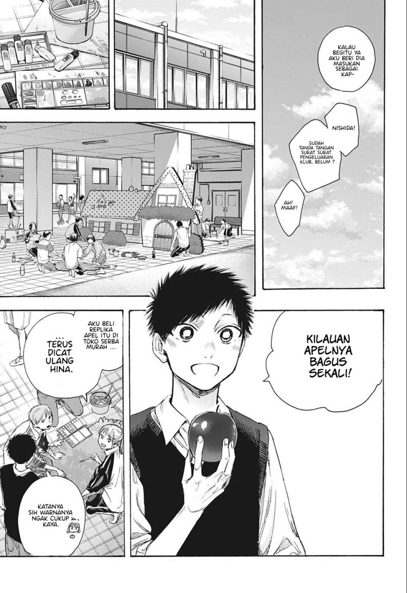 Ao no Hako Chapter 53 - halaman 8