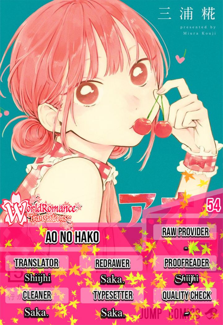 Ao no Hako Chapter 54 - halaman 1