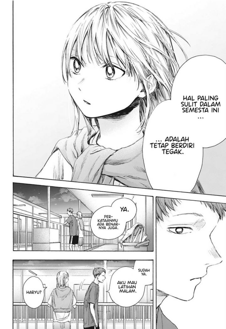 Ao no Hako Chapter 54 - halaman 15