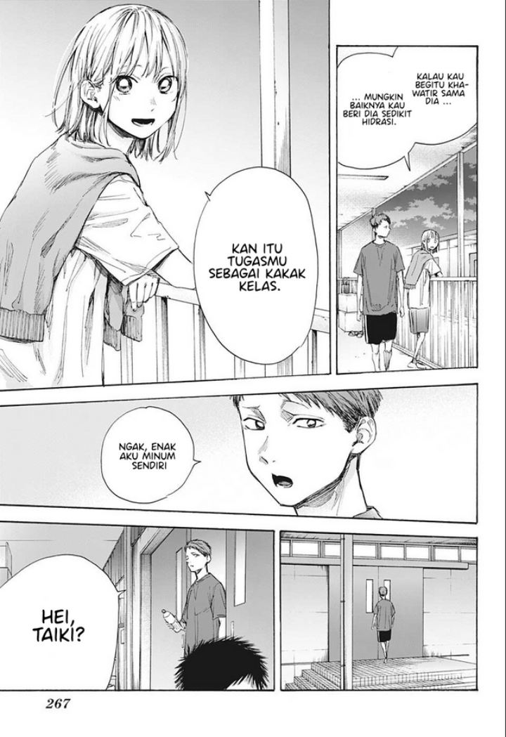 Ao no Hako Chapter 54 - halaman 16