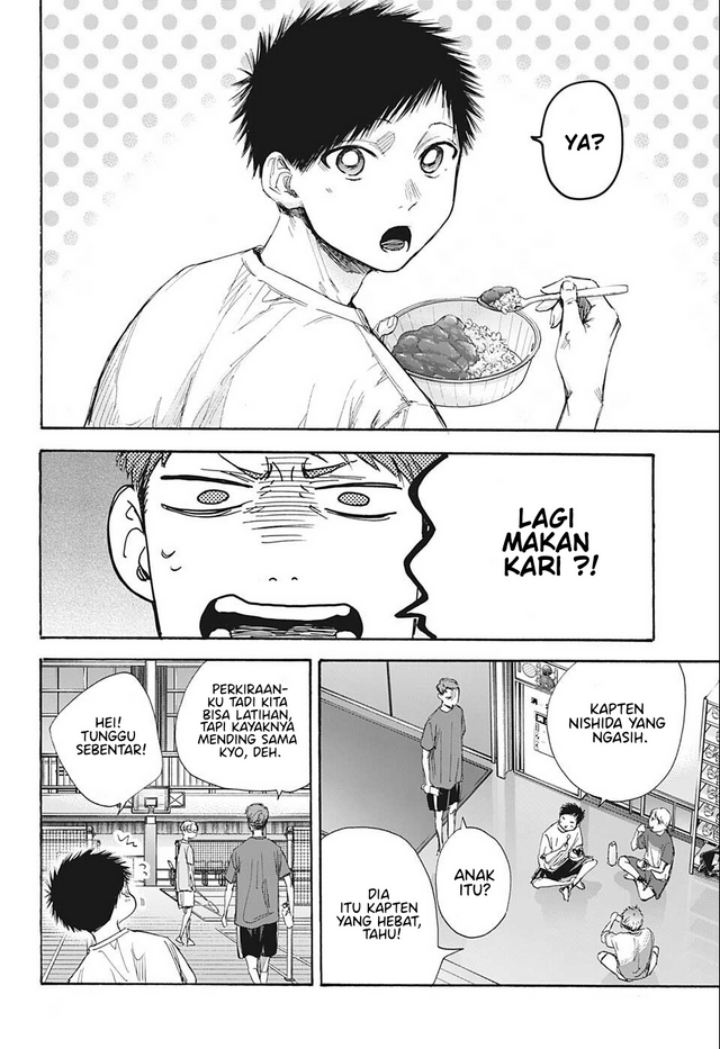 Ao no Hako Chapter 54 - halaman 17