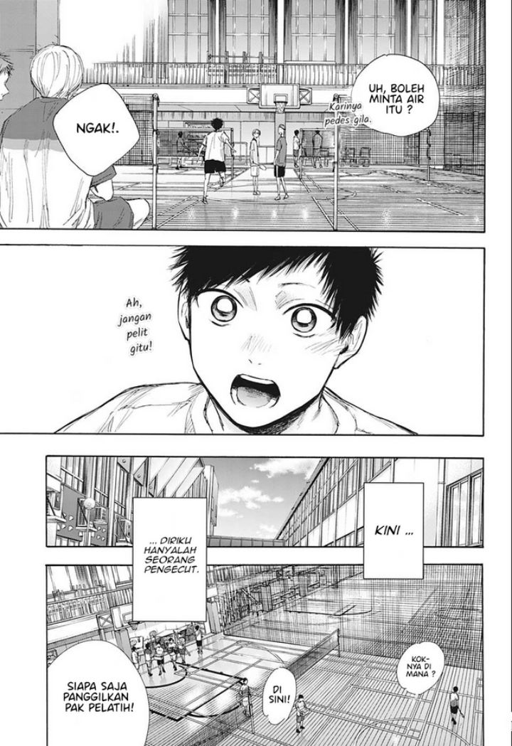 Ao no Hako Chapter 54 - halaman 18