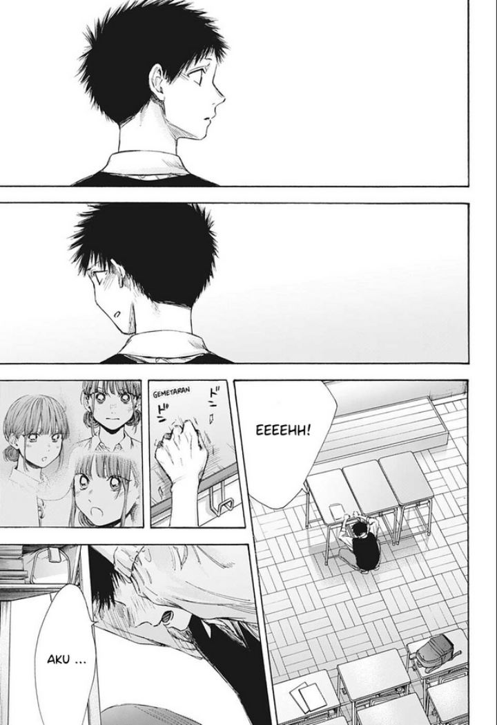 Ao no Hako Chapter 54 - halaman 6