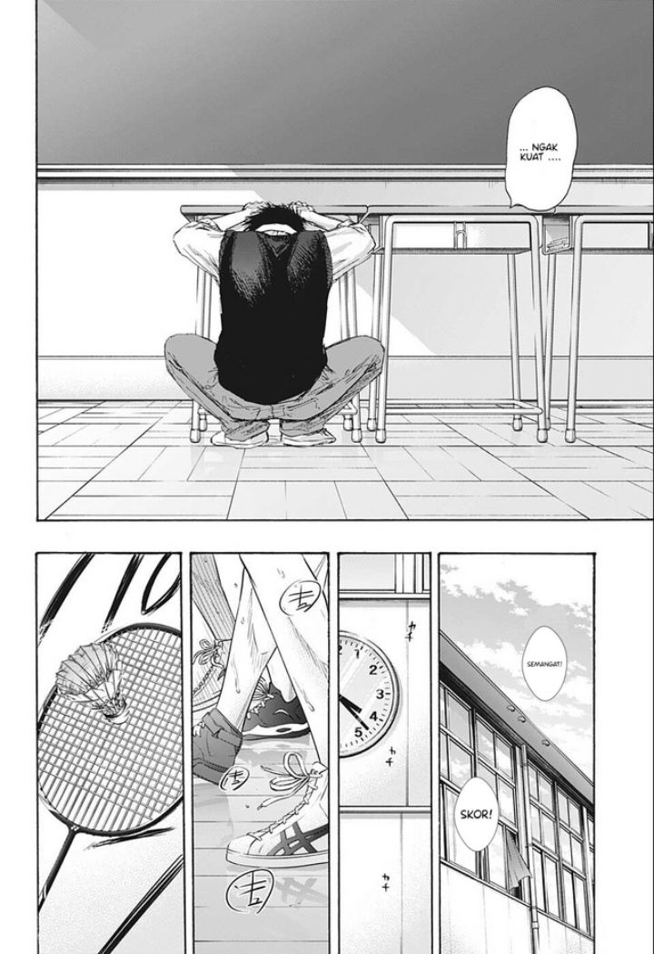 Ao no Hako Chapter 54 - halaman 7