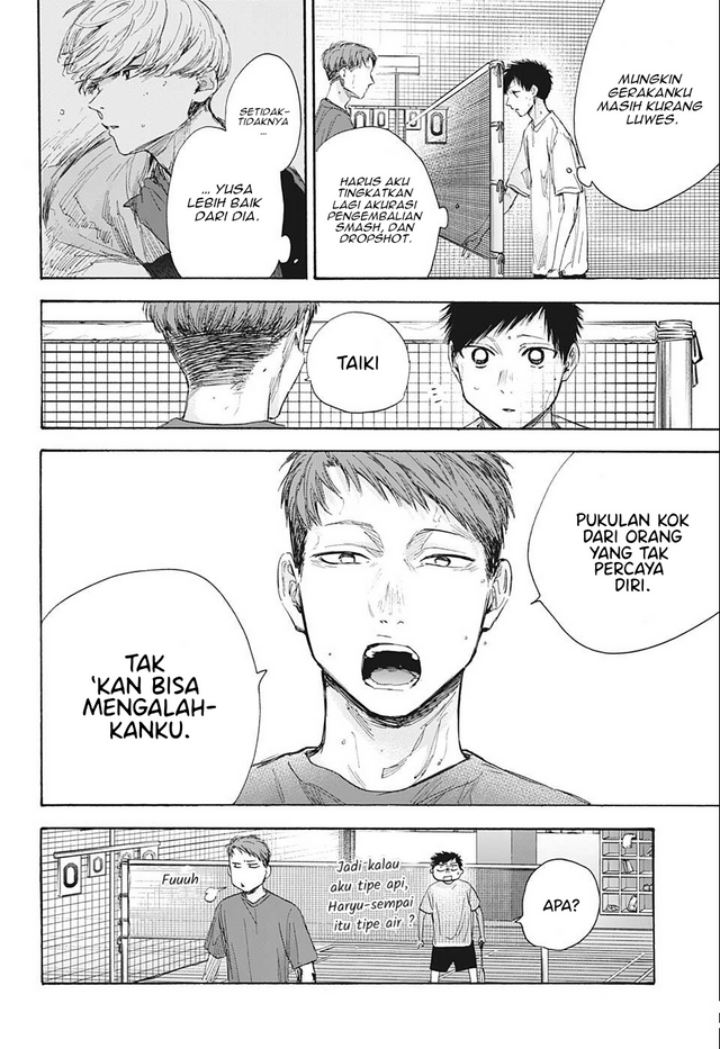 Ao no Hako Chapter 54 - halaman 9