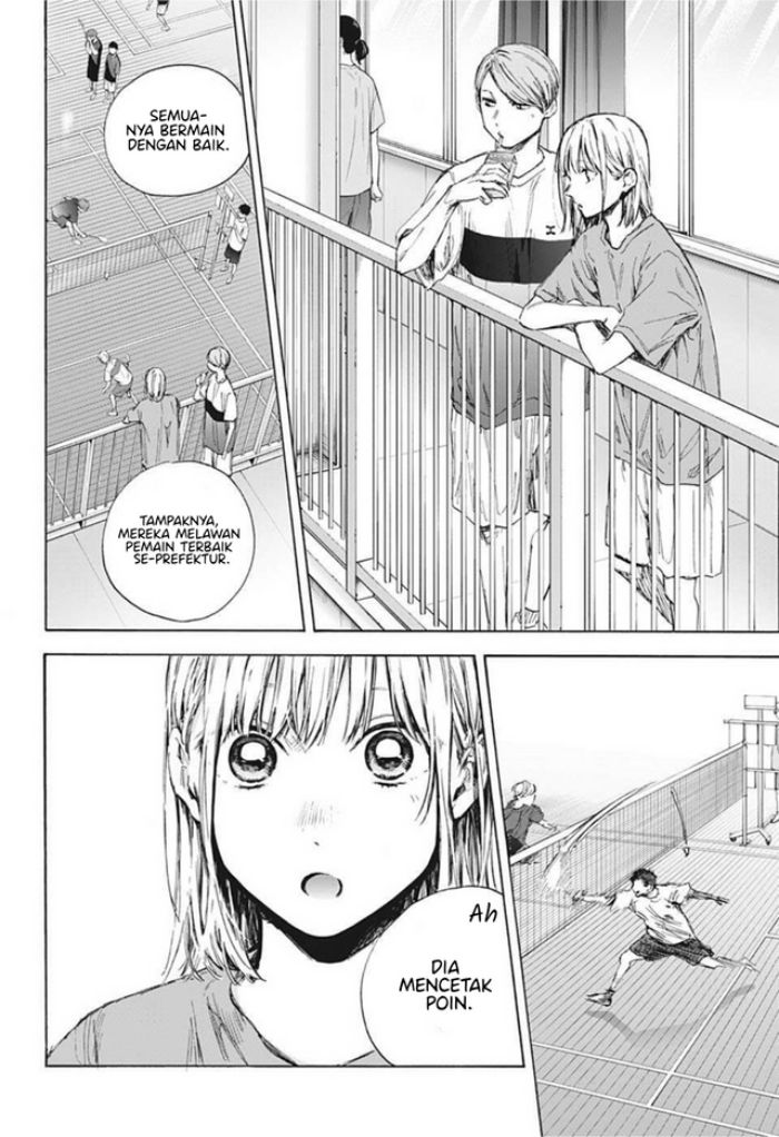 Ao no Hako Chapter 55 - halaman 15