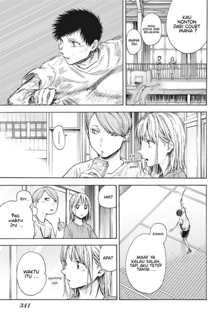 Ao no Hako Chapter 55 - halaman 16