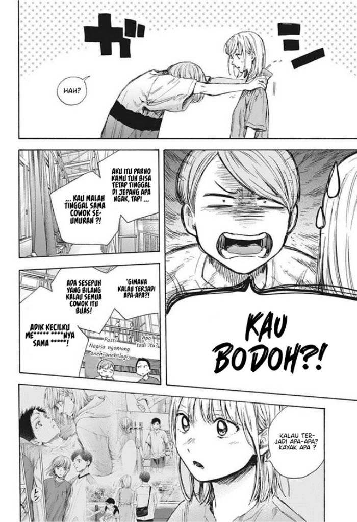 Ao no Hako Chapter 55 - halaman 19