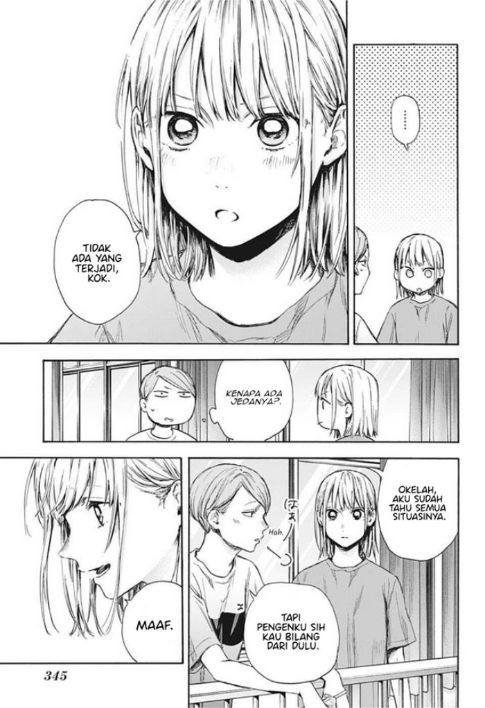 Ao no Hako Chapter 55 - halaman 20