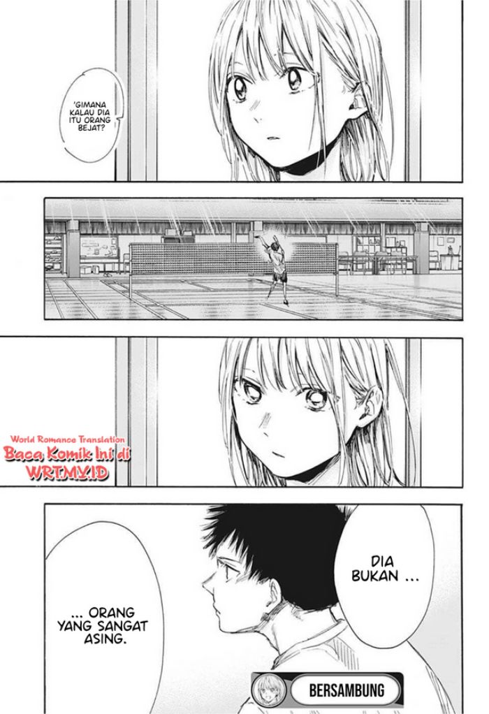 Ao no Hako Chapter 55 - halaman 22